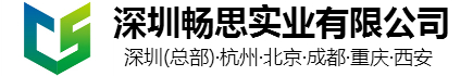 成品排水溝，線(xiàn)性排水溝 ，樹(shù)脂排水溝 ，HDPE排水溝
